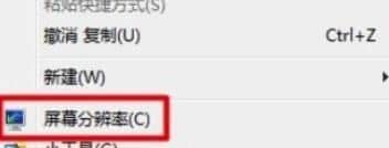 win10˫��ʾ���л���ݼ�_win10�����ʾ�����ÿ�ݼ�