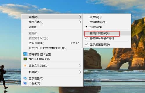 Win10����ˢ������ͼ���������ô������win10ÿ�ο�������ͼ�궼��������ô��