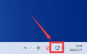 win11怎么进网络设置_win11网络设置在哪里