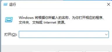 win11的映射网络驱动器在哪里_win11怎么映射共享文件夹