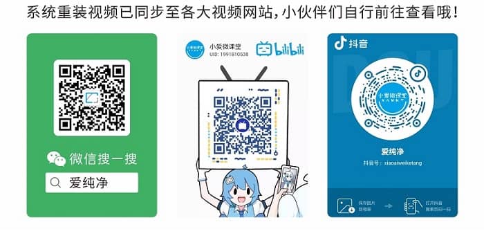 ���̡̳�2022����װϵͳ�ļ��ַ���