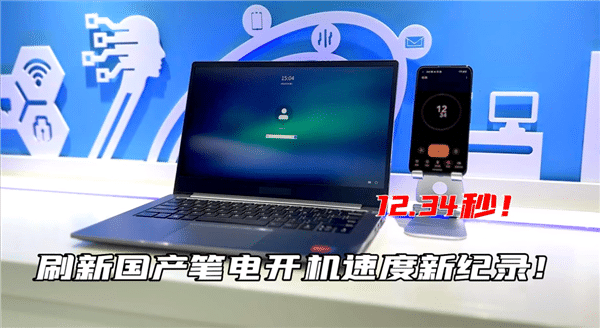 12���������ʼǱ������ٶȴ��¼�¼