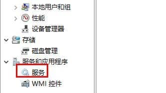 Win10ϵͳ�޷������ȵ���ô����win10�������ȵ��ԭ��