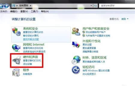 win7������ô���ò�����������_�ʼǱ��������ò����߲�����