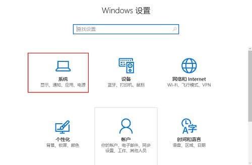 win10���½�ͼ���۵���ôȡ��_win10��ô�������½�ͼ�겻�۵�