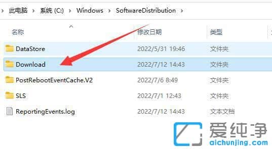 win11���µ�ϵͳ�ļ�����_win11���ص�ϵͳ�����ļ�����