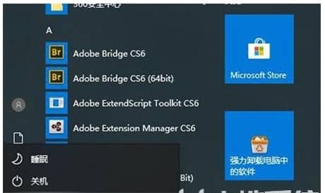 win10��ȫģʽ��ô��ȥ_��ô����win10��ȫģʽ