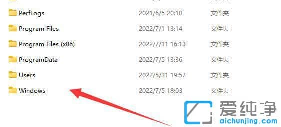 win11���µ�ϵͳ�ļ�����_win11���ص�ϵͳ�����ļ�����