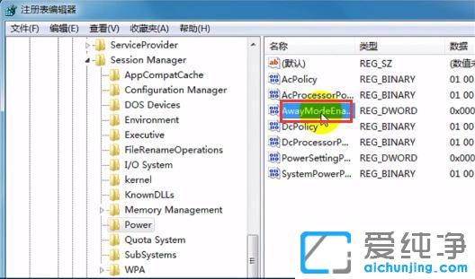 win7�޷����ߺ�˯����ô����win7ϵͳ����˯��