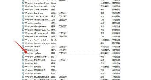 win10ϵͳ���ڽ��и��¿�����������win10���¹���������������