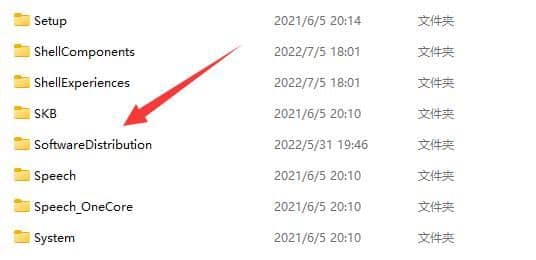 win11ϵͳ���µ��ļ����ĸ��ļ���_win11���º���ļ�������