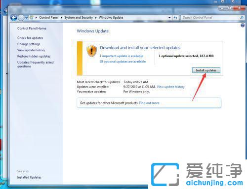 win7英文版安装中文语言包_win7如何安装中文语言包
