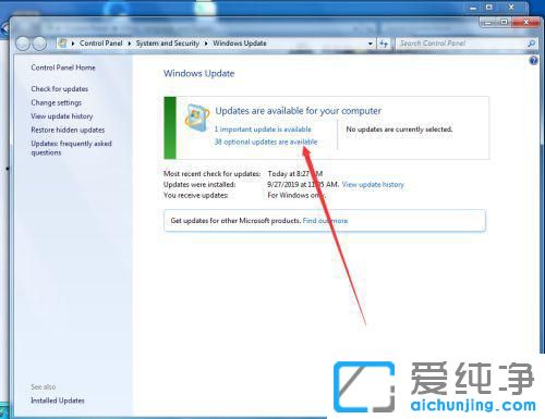 win7英文版安装中文语言包_win7如何安装中文语言包
