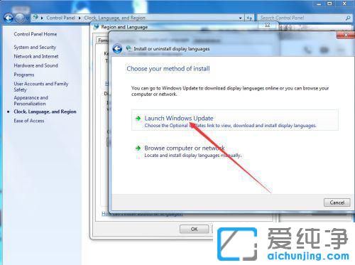 win7英文版安装中文语言包_win7如何安装中文语言包