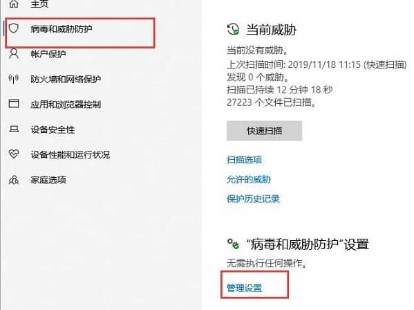 win10csgoºÚÆÁÉÁÍËÖÁ×ÀÃæ_win10ÍæcsgoºÚÆÁÉÁÍË