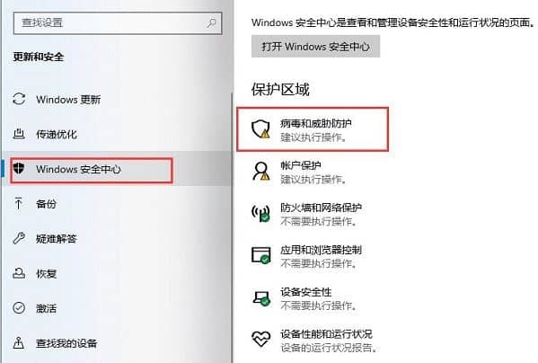 win10csgoºÚÆÁÉÁÍËÖÁ×ÀÃæ_win10ÍæcsgoºÚÆÁÉÁÍË