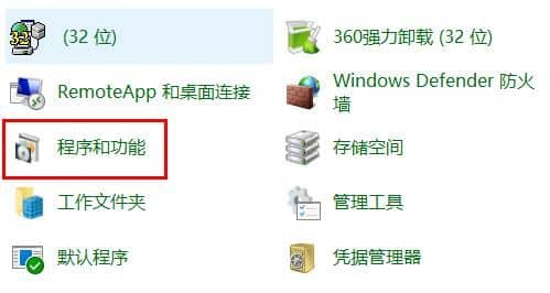 win10csgoºÚÆÁÉÁÍËÖÁ×ÀÃæ_win10ÍæcsgoºÚÆÁÉÁÍË