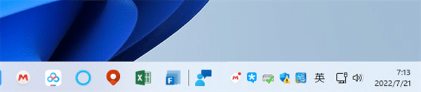 Win11 2023�°�25163���ͣ����������� ��Ȼһ��