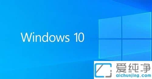 一键安装的windows10镜像下载_一键安装win10系统哪个好用