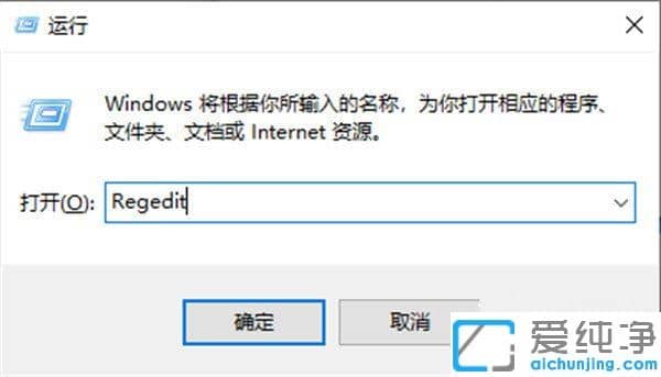 win11桌面右键菜单怎么变成老版本_win11旧版右键菜单