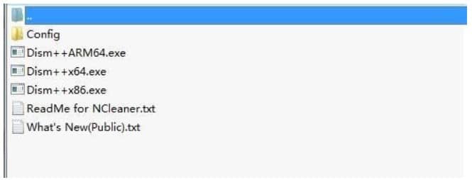 如何卸载win10自带应用_win10怎么卸载自带的软件