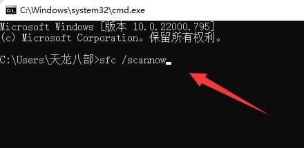 Win11��������ͼ����ɫ��ô�죿ͼ���ɺ�ɫ����ô�ָ�