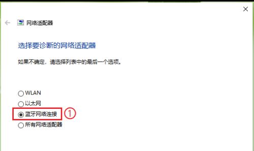 win10���������޷�������ô�죿win10�����������Ӳ���