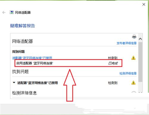 win10���������޷�������ô����win10�����������Ӳ���