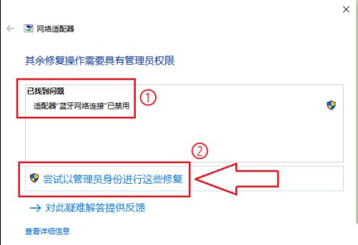 win10���������޷�������ô����win10�����������Ӳ���