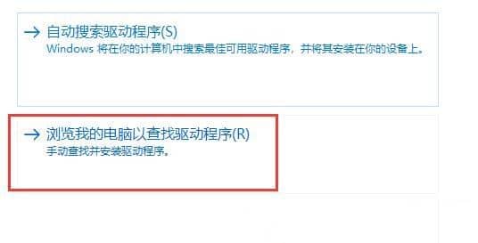 win11uÅÌÇý¶¯Æ÷´æÔÚÎÊÌâÔõôÐÞ¸´_win11 uÅÌÌáʾÇý¶¯ÓÐÎÊÌâÔõô°ì