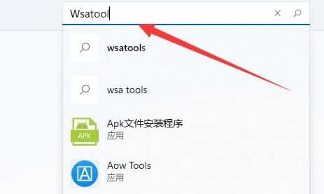 win11��׿��ϵͳ��װ�̳�_win11��׿��ϵͳ��ΰ�װ