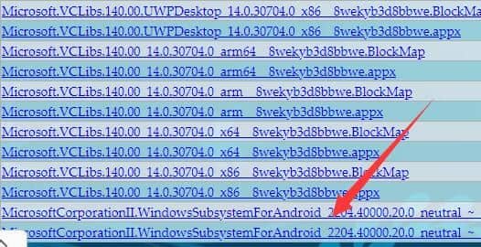 win11��׿��ϵͳ��װ�̳�_win11��׿��ϵͳ��ΰ�װ