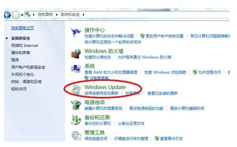��θ���win7�����°汾_win7������ô����ϵͳ�汾
