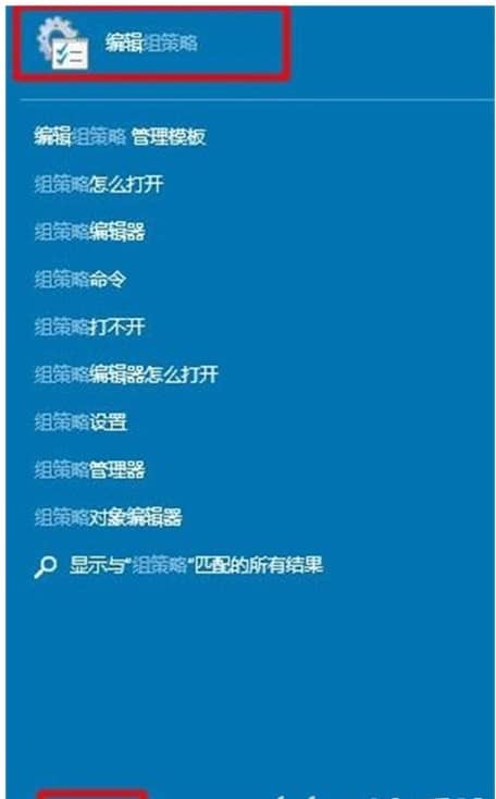 win10ϵͳ��ô������Ա༭��_win10����Ա༭������