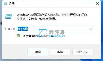 Win11������̫������ô��խ��win11��ô����������խ