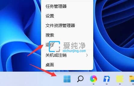 Win11������̫������ô��խ��win11��ô����������խ