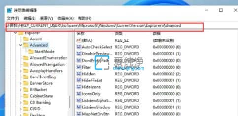 Win11������̫������ô��խ��win11��ô����������խ