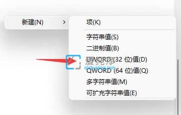 Win11������̫������ô��խ��win11��ô����������խ