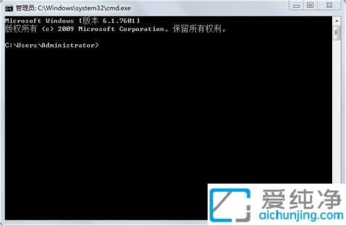 怎么查看win7系统安装时间_win7系统安装时间怎么看