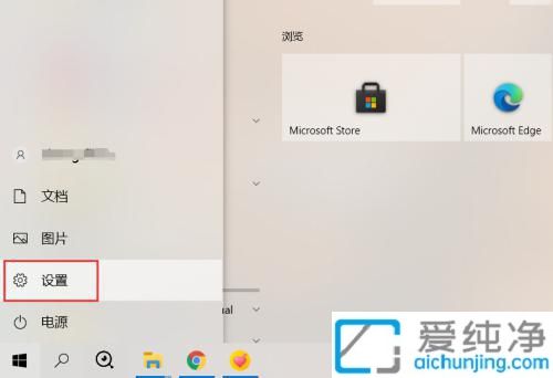 win10���������ϲ���ô����_win10��ô�������������ص�