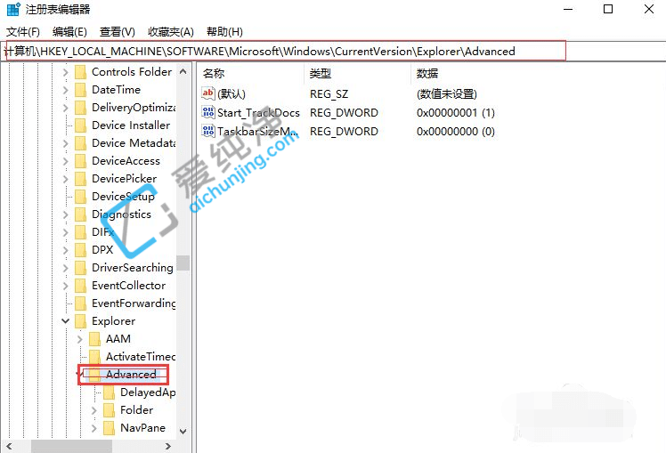��ô��win10������͸����_win10������͸������ô��
