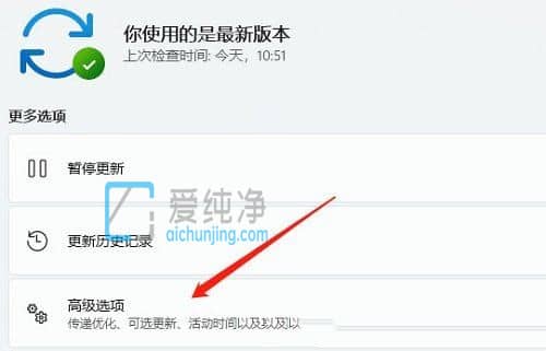 win11怎么安装显卡驱动_Win11怎么安装最新的显卡驱动