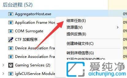 win7如何根除文件夹exe病毒_如何清除文件夹exe病毒