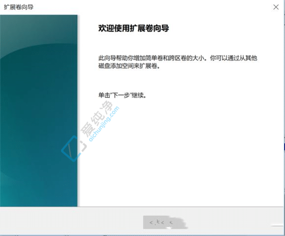 win11c��������ô����_win11������c�̵���������