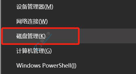 win11c��������ô����_win11������c�̵���������