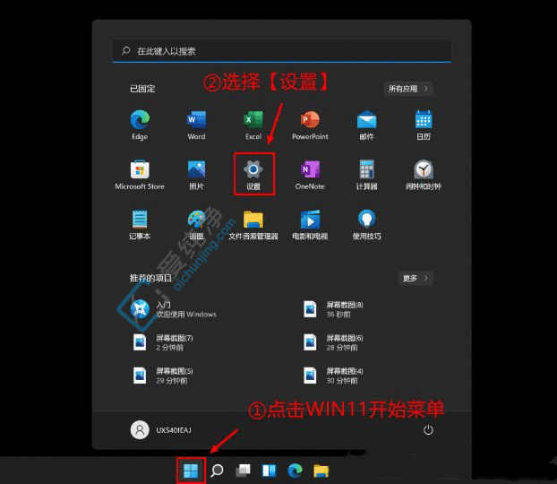 win11c��������ô����_win11������c�̵���������