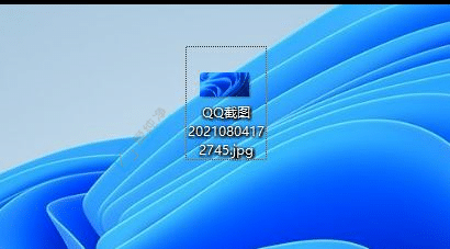 win11怎么修改文件后缀名_win11文件后面的扩展名怎么显示出来