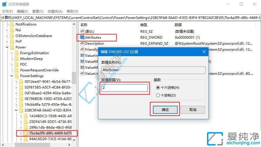 win10怎么设定不自动休眠_win10如何设置屏幕不休眠