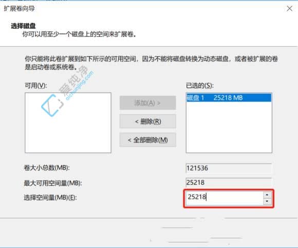 win11c�̷���С����ô����_win11��ô����c�̷�����С