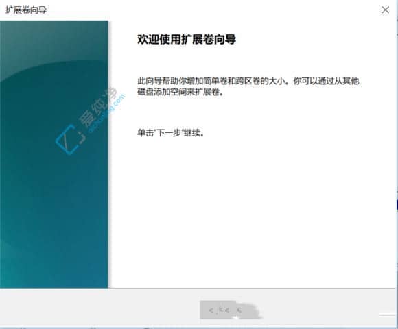 win11c�̷���С����ô����_win11��ô����c�̷�����С